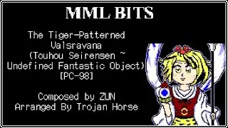 The Tiger-Patterned Vaisravana (Touhou Seirensen: Undefined Fantastic Object) [PC-98]