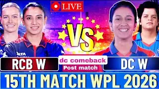 SHOCKER! RCB's Winning Streak BROKEN! 😱 DCW vs RCBW