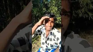 Ape do ho sumdhi santhali short video motilal besra @piteel