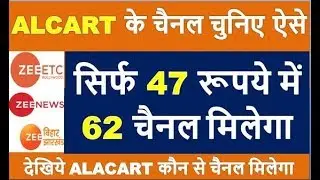 All in one Package update || star sony zee and colors channel package full detail