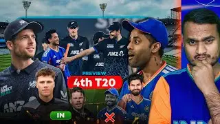 IND Vs NZ 4th T20 Preview, Playing XI | Iyer & Tilak Updates | Abhishek x Ishan 💀 Sanju Drop ?