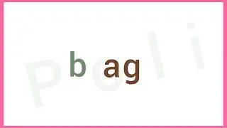 Vowel sound | vowel sound a | ag rhyme words for School childrens | 