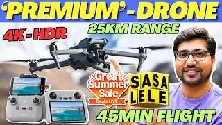 4K Drones🔥Best Premium Drone 2026🔥Best DJI Drones 2026🔥Best DJI Drone 2026🔥Best Camera Drone 2026