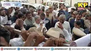 Bidar News | Chief Minister Siddaramaiah & DCM DKS Arrival in Bidar AirPort