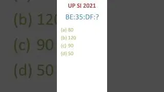 up si reasoning question | up si reasoning practice set #reasoning #reasoningclasses
