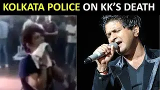 KK was low on energy since morning on the day he died; had pain in shoulders and arms: Reports