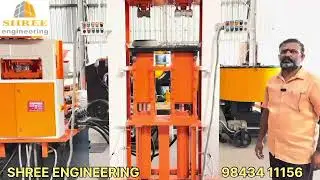 INTERLOCK BLOCK MACHINE KERALA MUD BLOCK MACHINE INTERLOCK CLAY BROCK MAKING MACHINE 