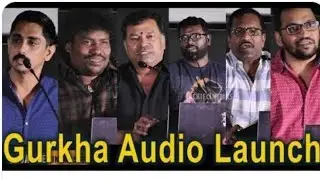 Gurkha Audio Launch Full Event | Yogi Babu | Sam Anton
