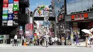 Harajuku Station and Takeshita Street - 原宿駅 竹下通り - 4K Ultra HD