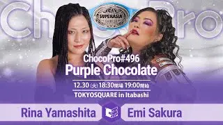 #ChocoPro 496 - 