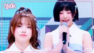 (Interview) Interview with FIFTY FIFTY [Music Bank] | KBS WORLD TV 250502
