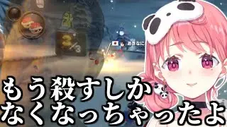 元ネタを知らないのにマリカでムカついた時に佐川ミームを使いまくる笹木咲【にじさんじ/切り抜き/#マリカにじさんじ杯】