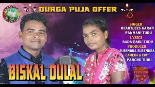 BISKAL DULAL || NEW SANTALI STUDIO VERSION VIDEO SONG 2019