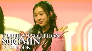 240203 TripleS 트리플에스 EVOLution Soomin 수민 New Look Concert 콘서트
