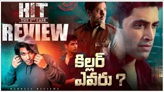HIT 2 Movie Review ( Spoilers Separated )  ||  Adivi Sesh, Meenakshi | Sailesh Kolanu, Nani |