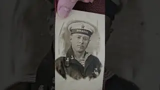 Морячок с 