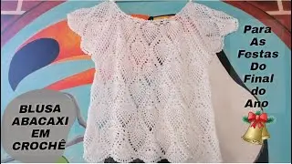 BLUSA TAMANHO GG EM PONTO ABACAXi CROCH&Ecirc; PARTE I ELEGANTE SOFISTICADA PARA AS FESTAS DO FINAL DO ANO