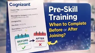 Предварительное обучение навыкам в Cognizant &mdash; рассылка || Когда проходить: до или после трудоуст...