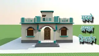 25 by 34 House design with Porch || Small house design || 3BHK House design