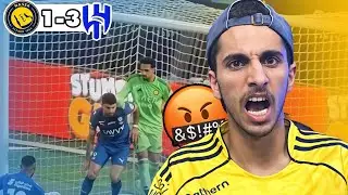 ردة فعل نصراوي مباشرة🔴النصرVSالهلال1-3 مباراة مستفزة جداً !🤬