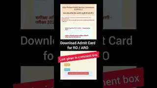 RO/ARO admit Card download #roaro2023 #youtubeshorts #ytshorts #2024 #uppsc #yt