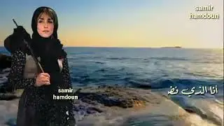 فيروز & عنفوان / أغنية نادرة 1952 / كلمات : عمر أبو ريشة / ألحان : الاخوين رحباني