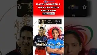 RCB-W VS MI-W Toss Winner, Rcb Women Vs MI Women Toss Prediction,WPL Toss #wpl25 #tossprediction