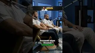 Почему Коран на арабском - Раскрываем тайны языка #эмиль #панахов