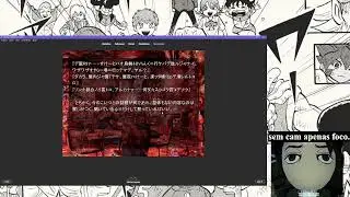 Estudo maluco - lendo saya no uta