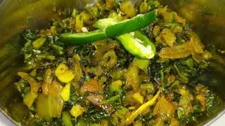 फूल गोभी के पत्ते की भाजी | Phool gobhi[ cauliflower flower ]ke patte ki bhaji |
