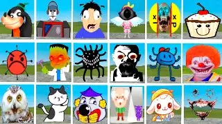 LUCAS FAMILY PACK \Nextbots\ Gmod! Garry's Mod!