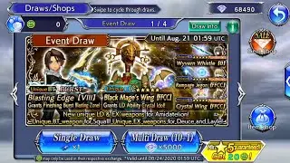 DFFOO Global Amidatelion EX and LD Banner Pulls