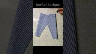 simple pajama pants cutting / pant cutting/ pajama cutting #barkatbutique #diy #stitching #pants