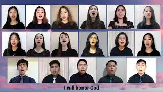 Honor God | CHOIRantine | GBC SJ General Choir |