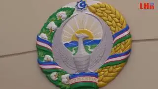 Bridging between Uzbekistan & Pakistan