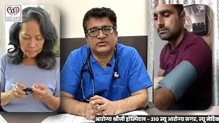 Heart Attack : भारतीय युवाओं का दिल इतना कमज़ोर क्यों है? डॉ. भूपेंद्र बाठला