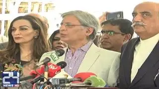 PPP Leaders Media Talk outside Parliament
