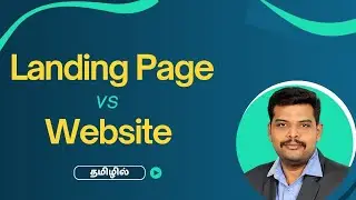 What is a Landing Page? Tamil | WordPress Tamil #websitetamil
