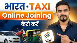 How to Join Bharat Taxi Driver