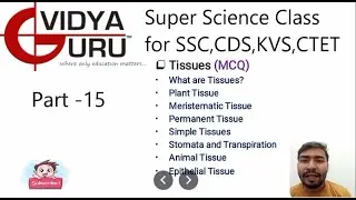 Super Important Science Session for SSC, CDS, KVS, CTET, DSSSB -15
