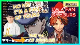 Josuke VA, Yuuki Ono visited and called Yukoku Roberu [ENG SUB/HOLOSTARS]