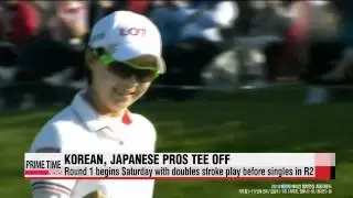 Korean, Japanese golf pros set to face off in team match play tournament   골프: 한