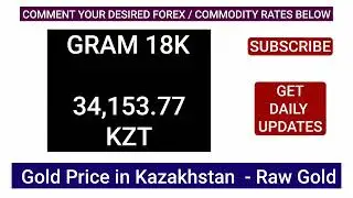 Gold  Price In Kazakhstan Today 12 December 2024 Қазақстандағы алтын бағасы бүгін