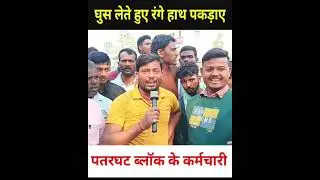 @kosi news19
