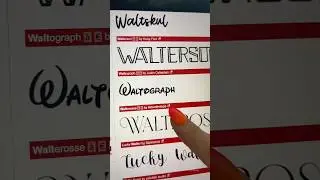 Бесплатные сайты шрифтов для Cricut и Silhouette #cricutcrafts #cricuttipsandtricks #silhouettest...