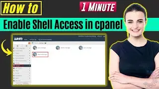 Как включить доступ к командной оболочке в cPanel 2026