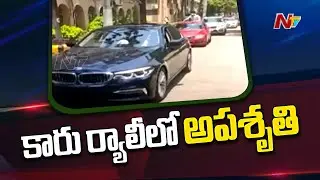 MVSR Engineering College Anniversary Car Rally Goes Wrong | Ntv