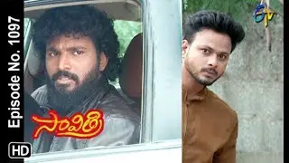 Savithri | 5th October 2018 | Full Episode No 1097 | ETV Telugu