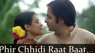 11 1 2026, Bazaar:Phir chidi raat by Talat Aziz & Lata Mangeshkar , Cover G Prakash