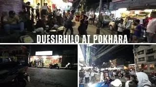 Duesi bhailo in lakeside pokhara 2082 #mrarsvlogs